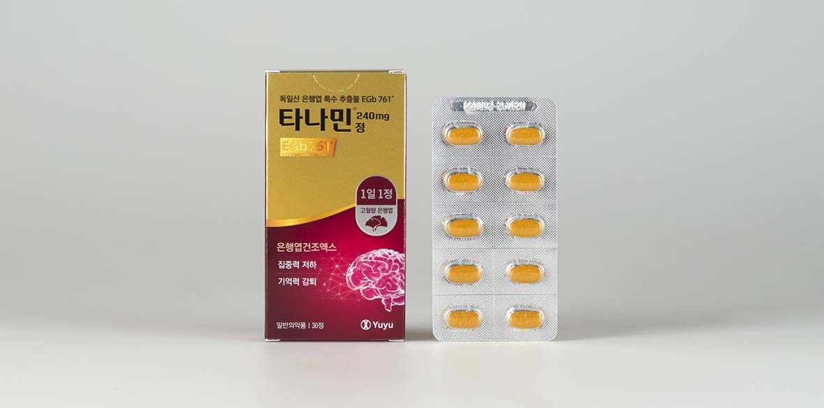 CHC_sub_1180x584_타나민 240 1.jpg